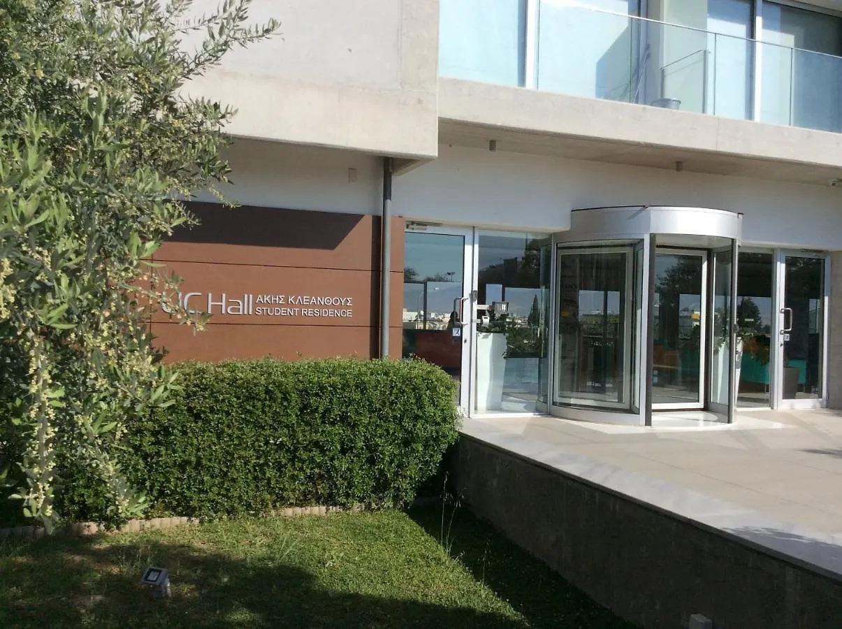 Uc Hall Residence ニコシア