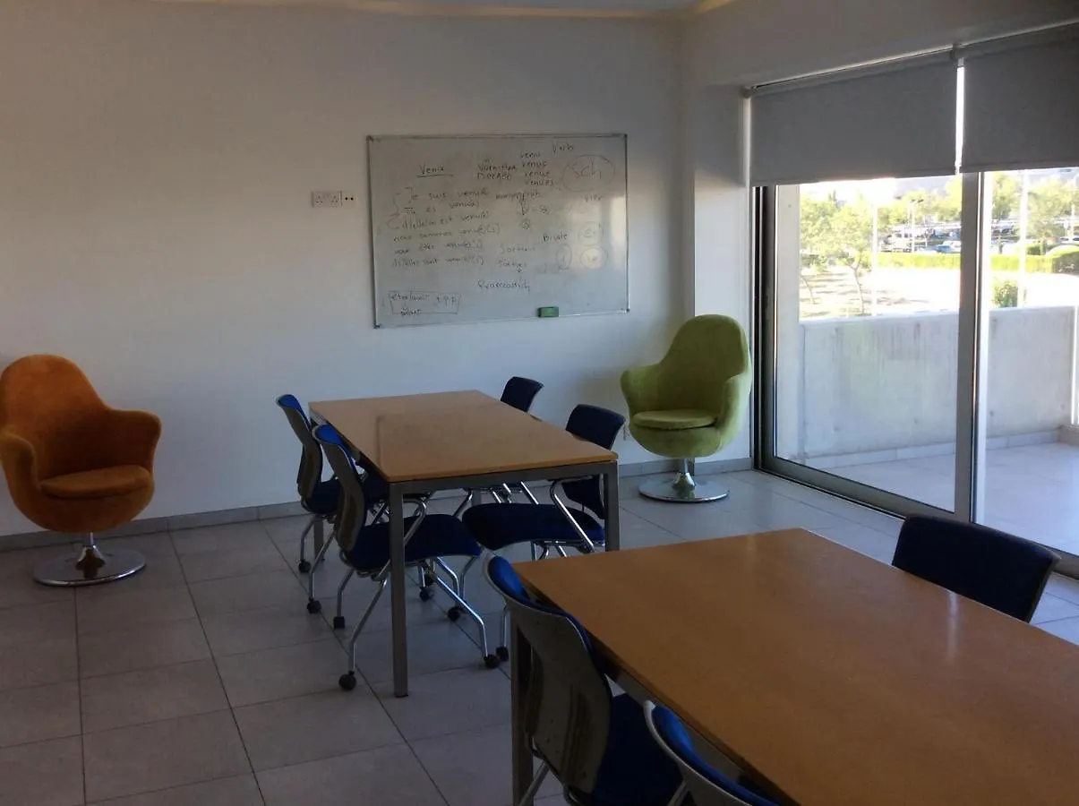Uc Hall Residence Nicosia Cyprus